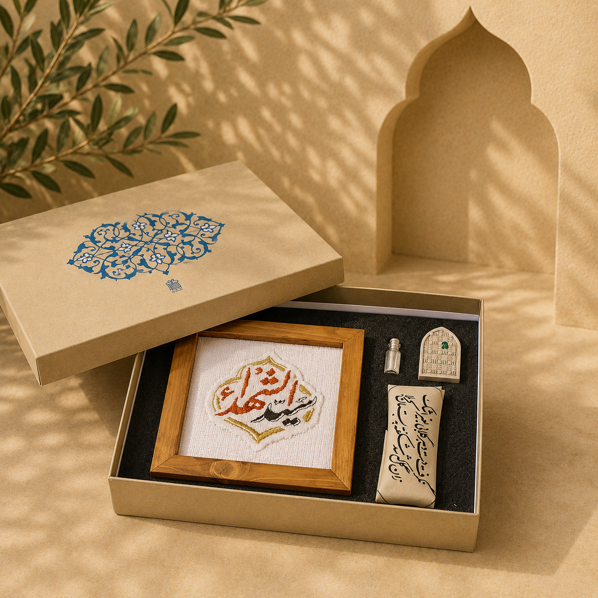 مجموعات
