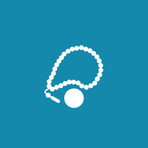 لوازم الصلاة