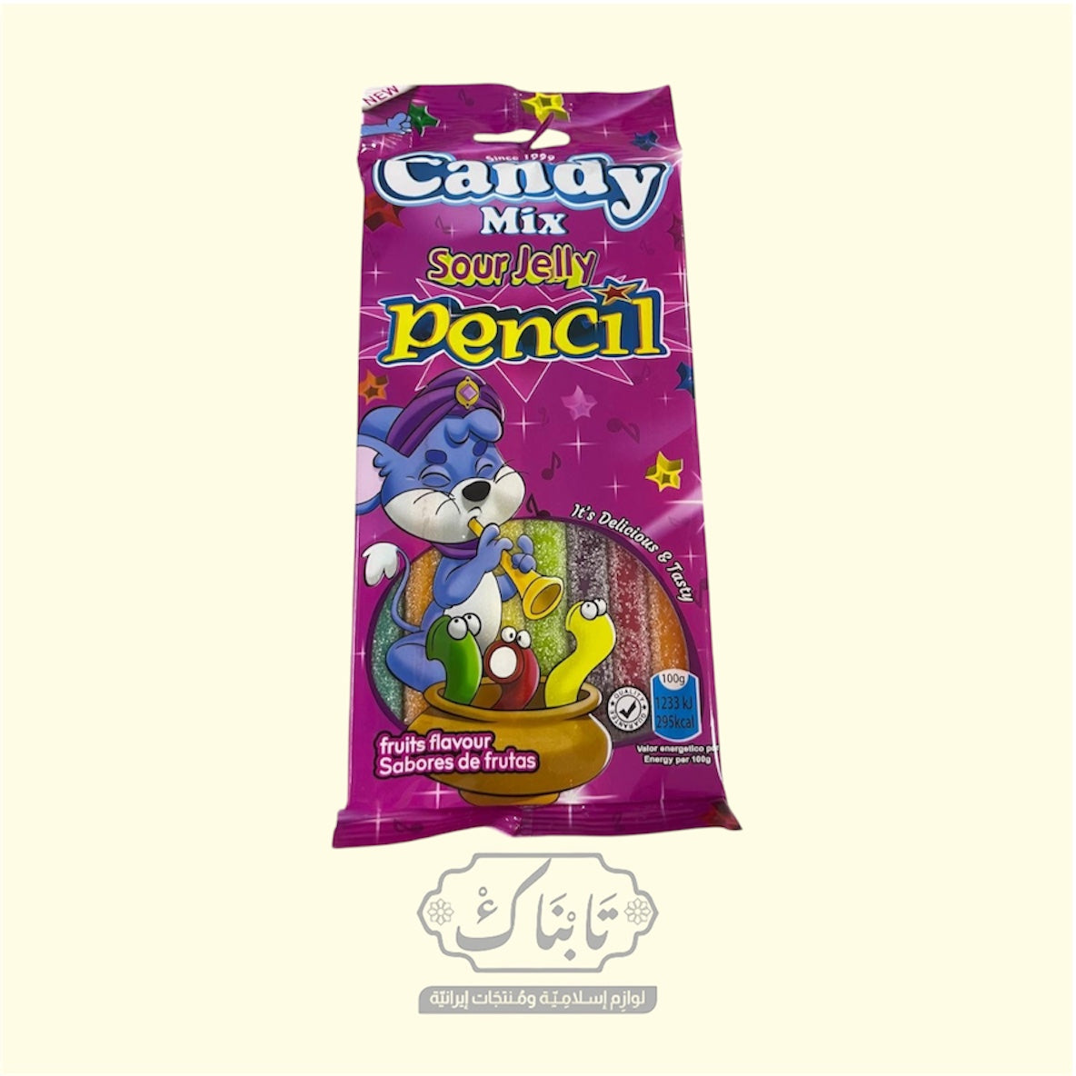كاندي ايراني بطعم الفواكه 100 غرام