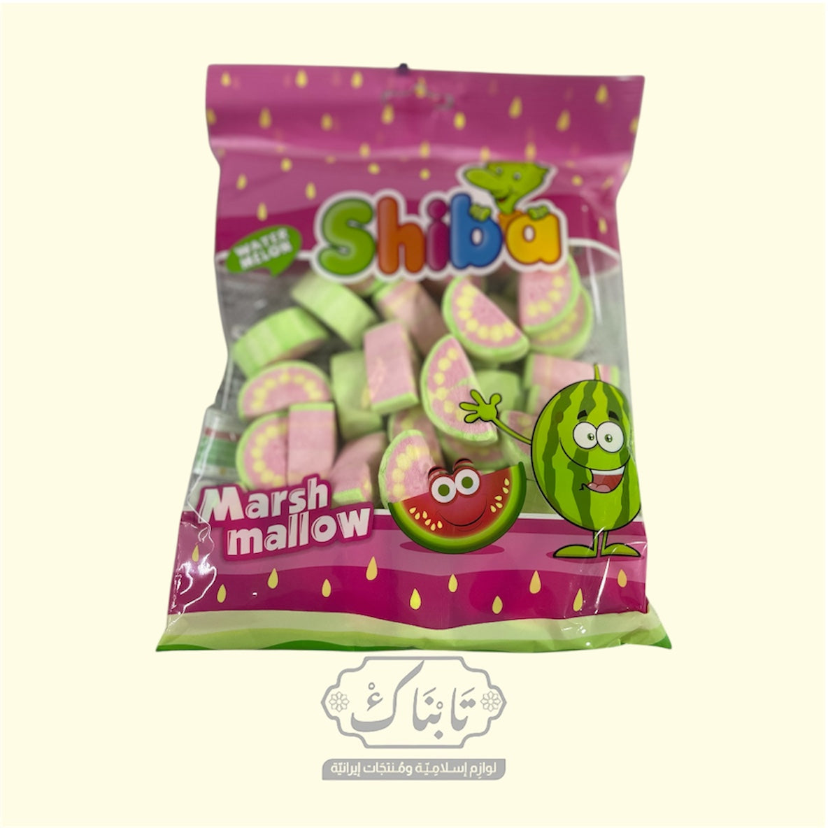 مارشميلو ايراني بطيخ 90 غرام