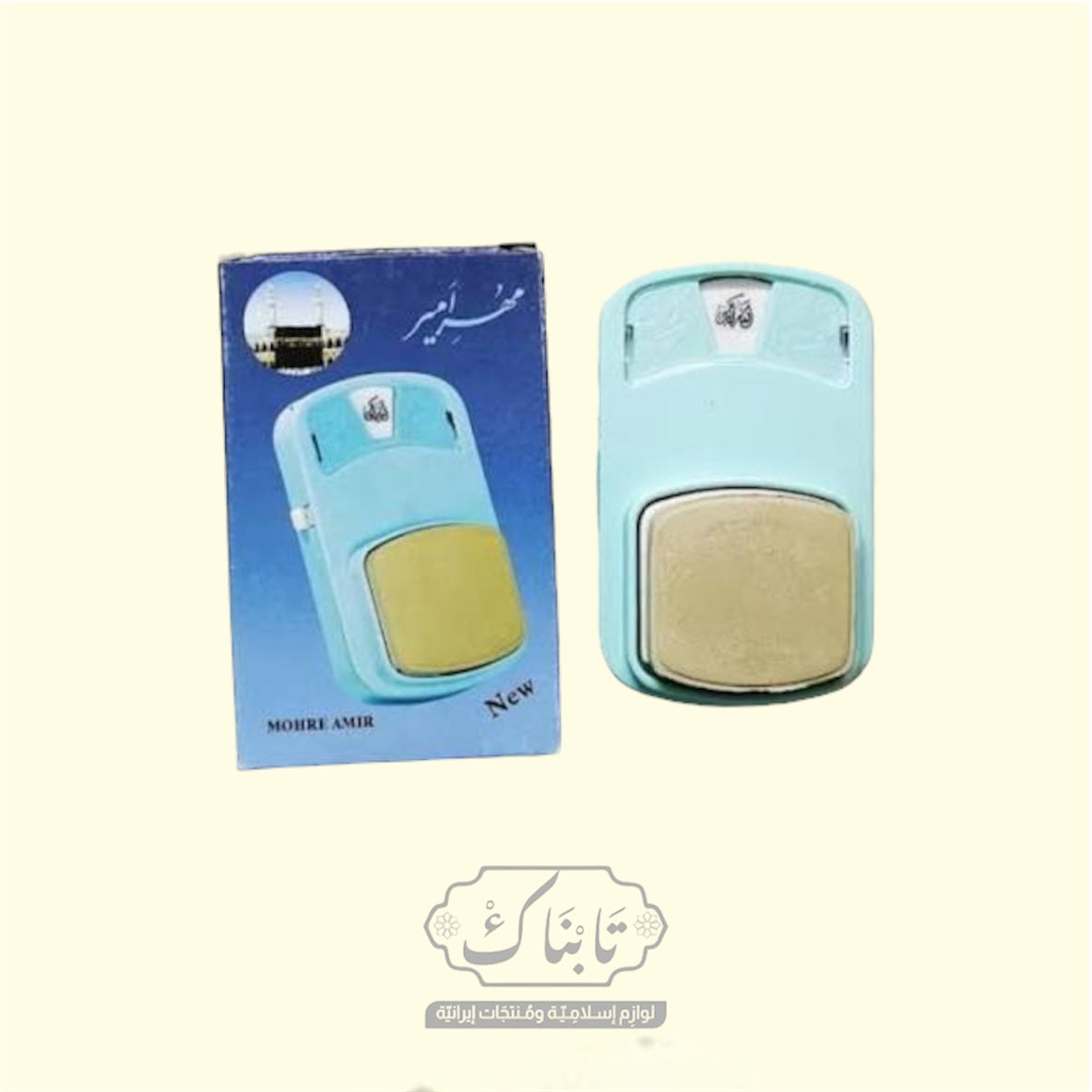 عداد سجود مهر أمير