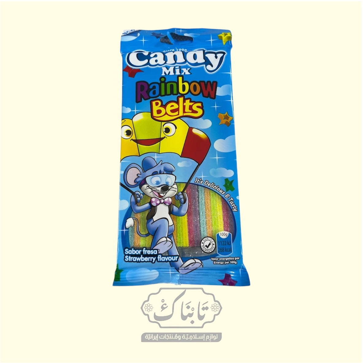 كاندي ايراني بطعم الفرولة 100 غرام