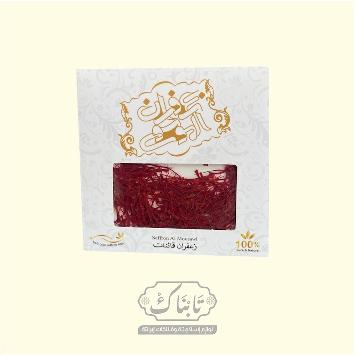 زعفران قائنات 1غرام