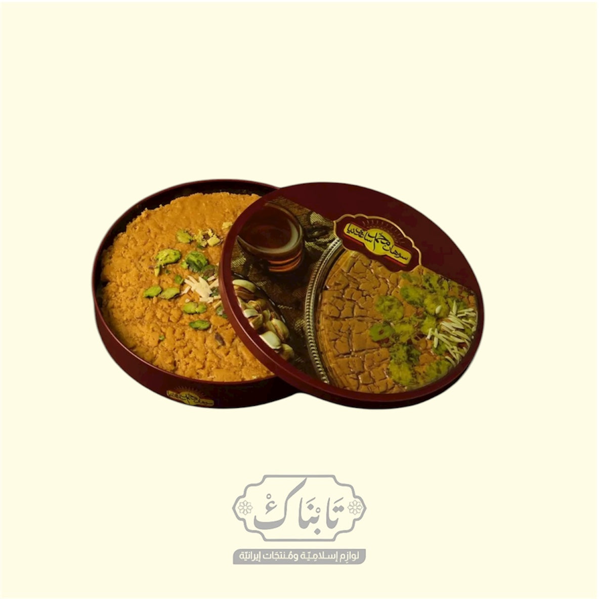 سوهان سادة مع فستق 500 غرام/ محمد ساعدي نيا