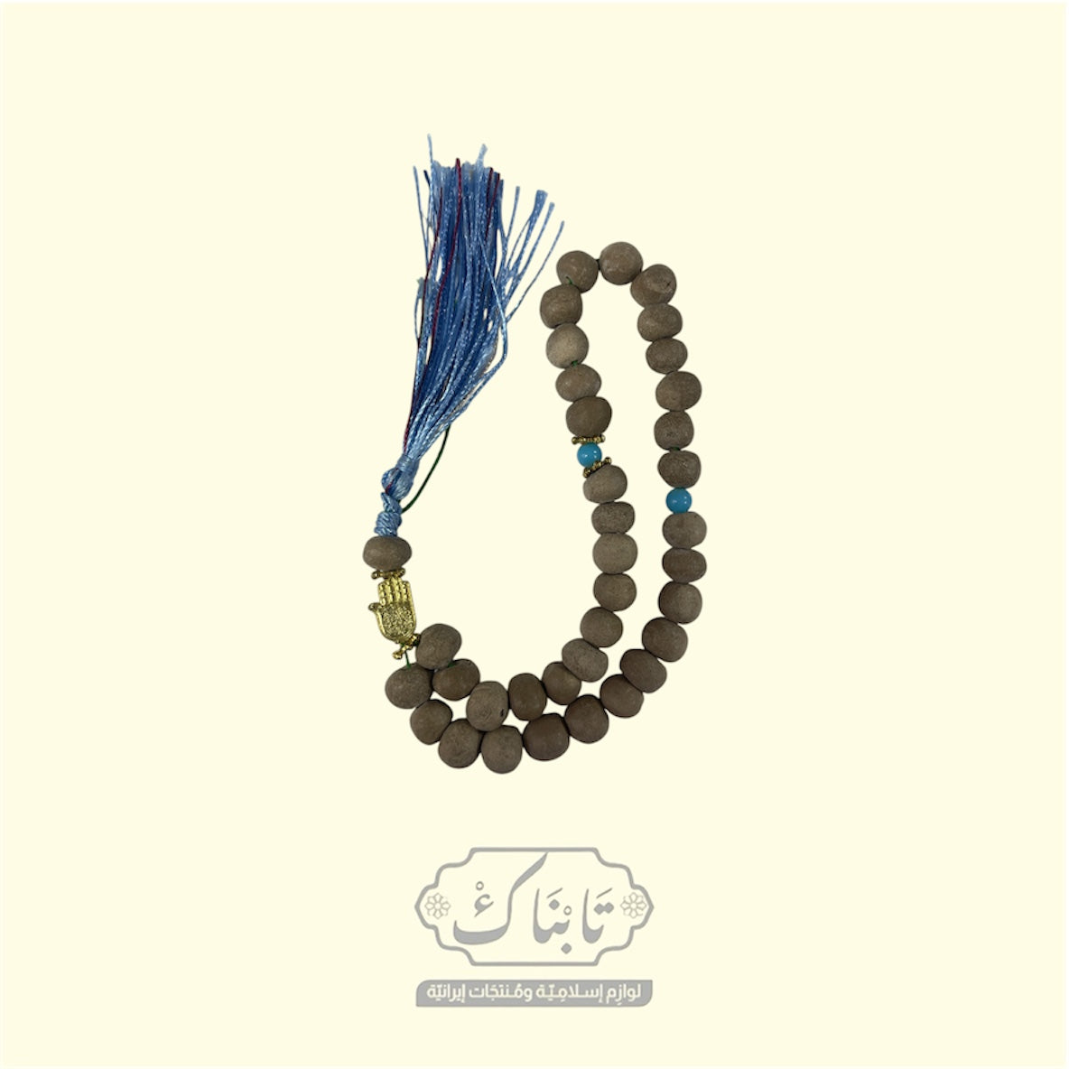 مسبحة تربة كربلائية 33