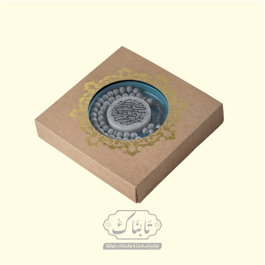 مجموعة الشمس الرضوية