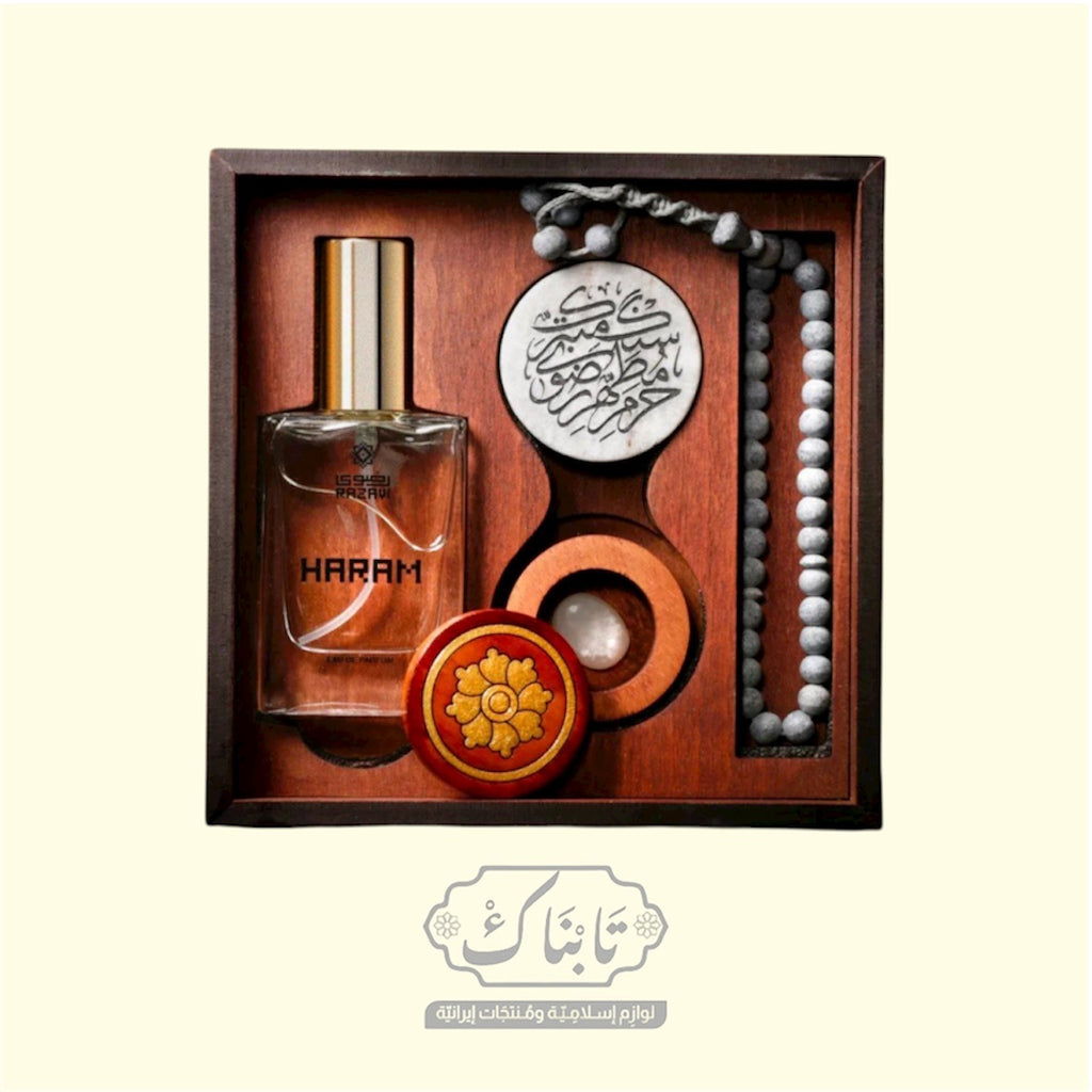 مجموعة السلطان الرضوية