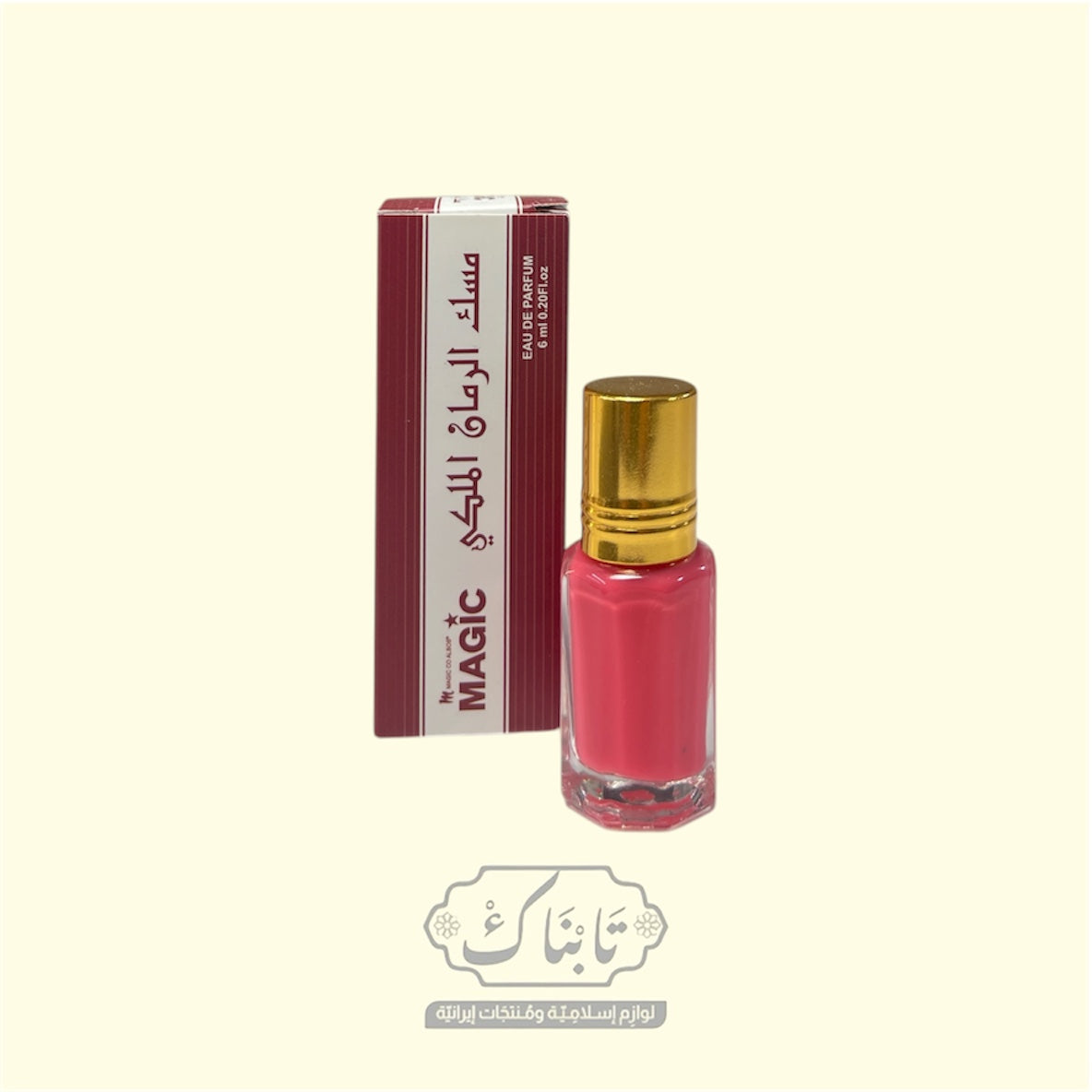 عطر مسك الرمان 6 مل