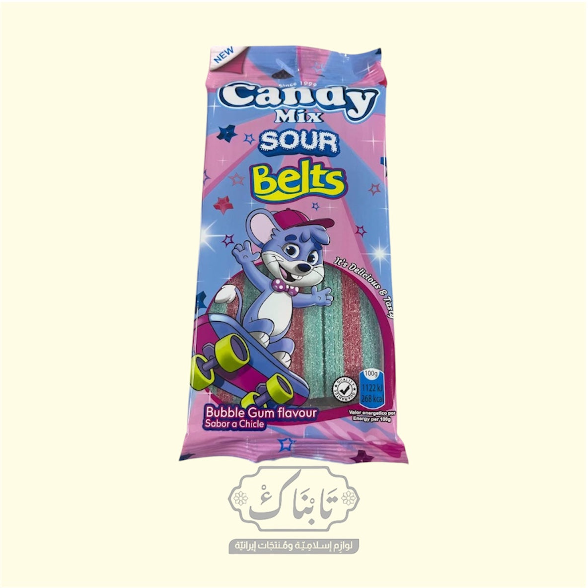 كاندي ايراني بطعم البابل 100 غرام