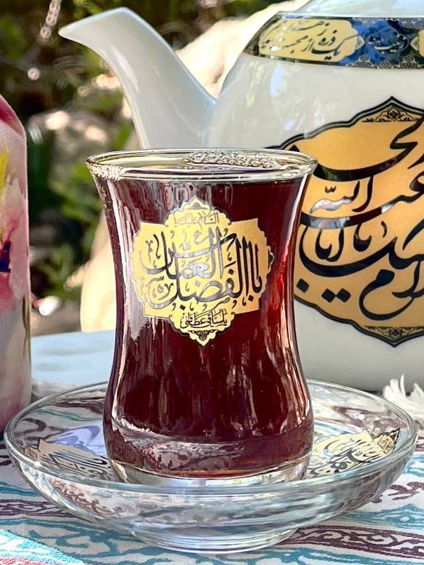 استكانة مع صحن (يا ابا الفضل العباس) عدد 6