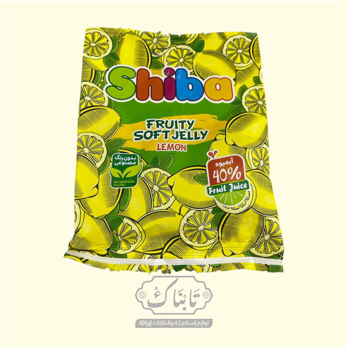 جيلي ايراني بطعم الليمون 90 غرام