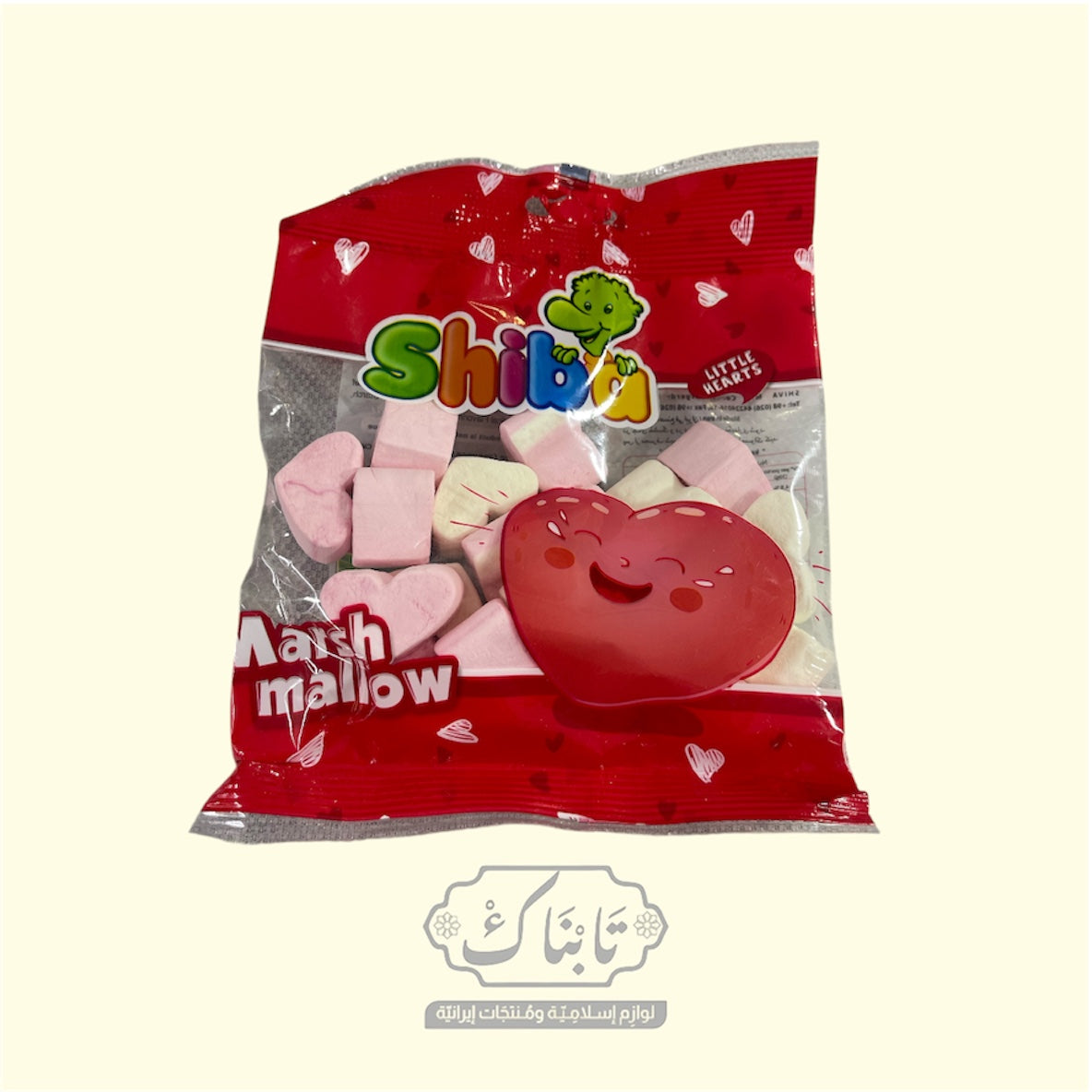 مارشميلو ايراني قلوب 50 غرام