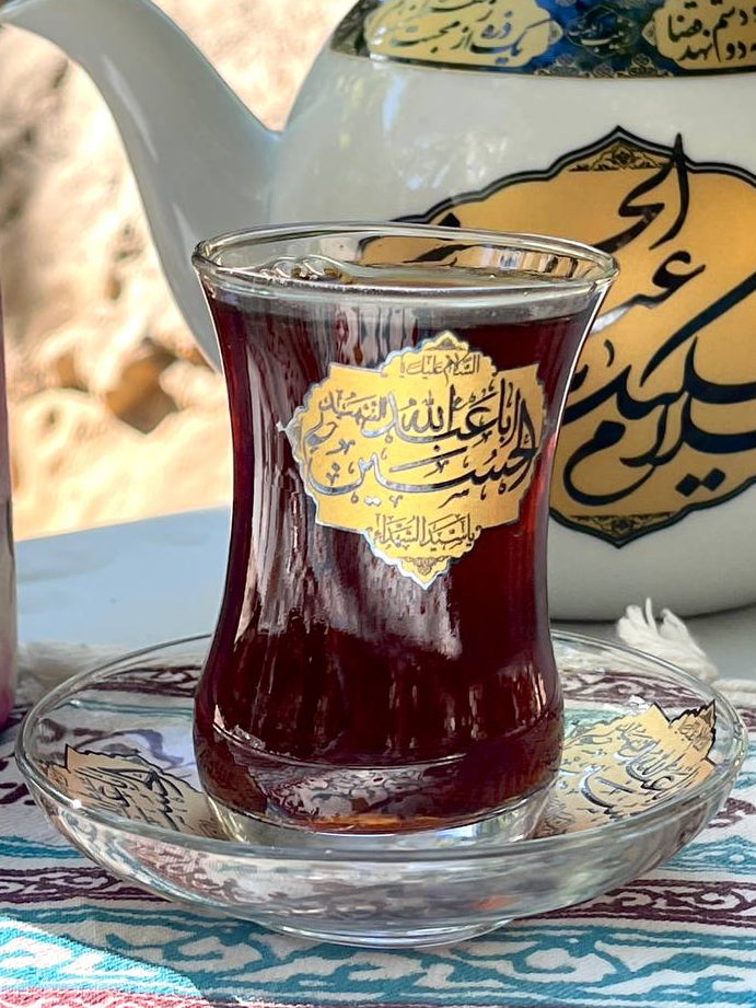 استكانة مع صحن (يا أبا عبد الله الحسين) عدد 6