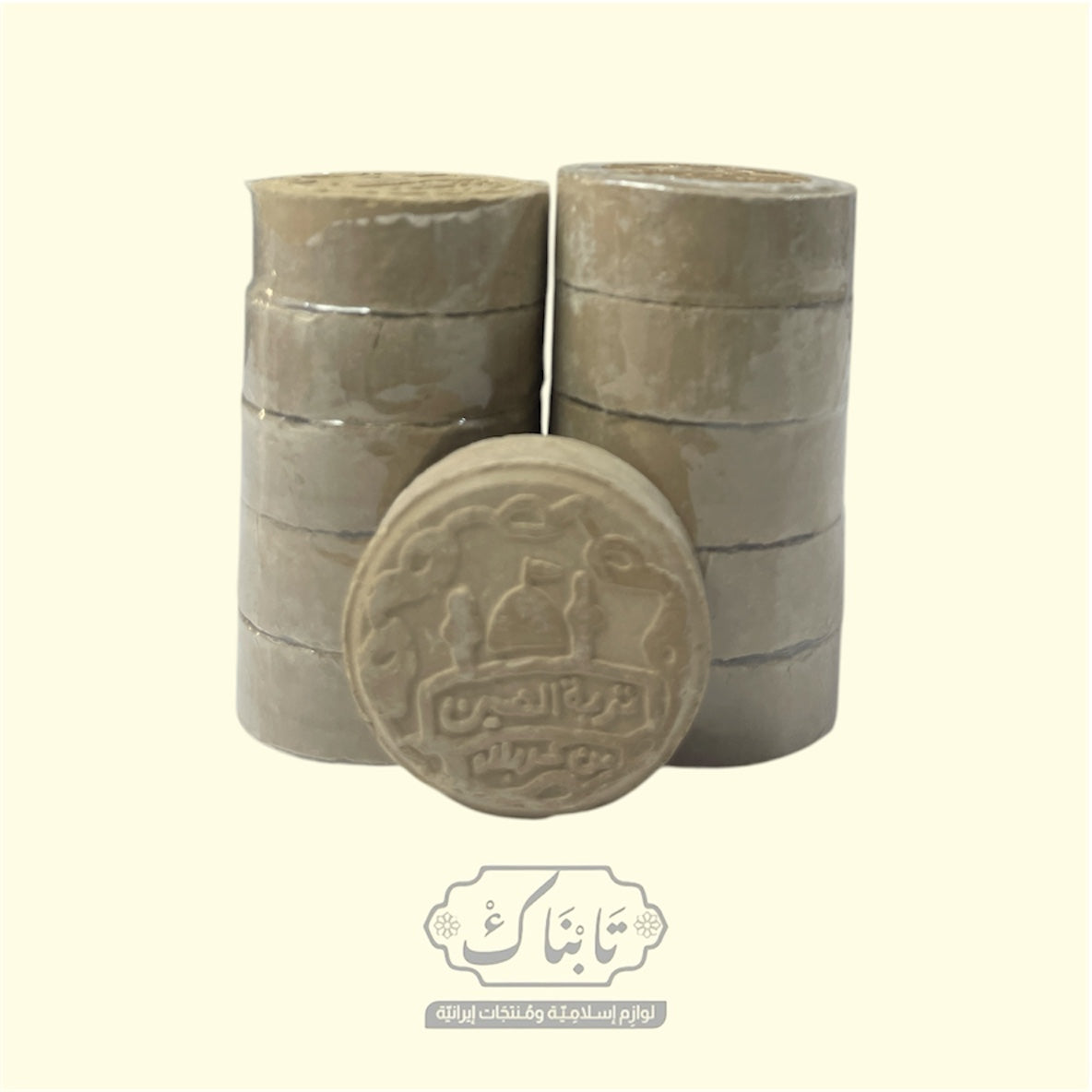 سجدة مدورة 5*1.5 سم (عدد10)