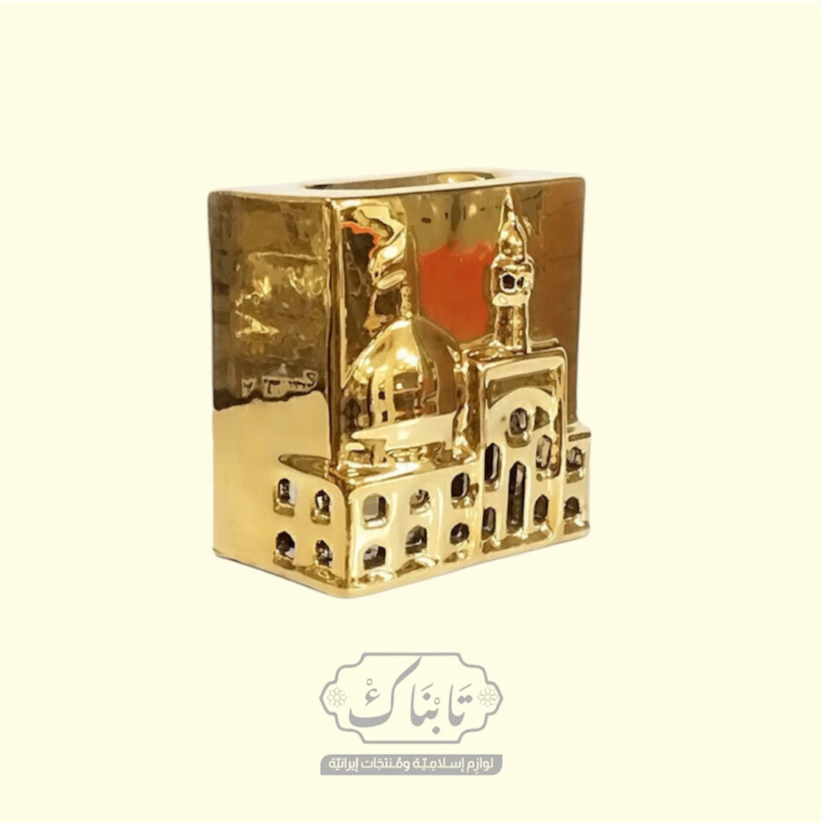 مبخرة سيراميك تصور الحرم الرضوي