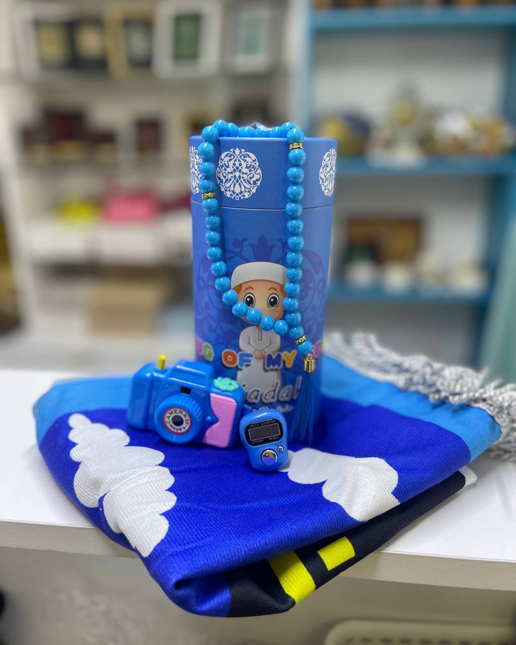 سجادة صلاة صبياني مع علبة