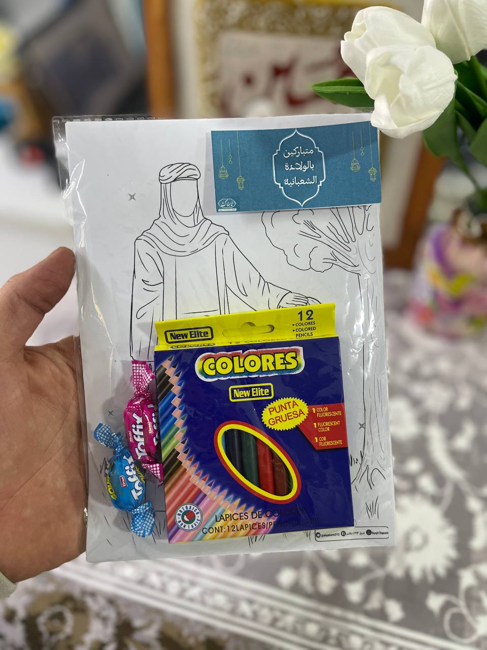 توزيعات رسم عن الولادات الشعبانية