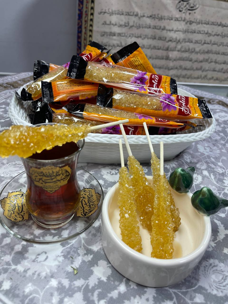 سكر بالزعفران مغلف حجم كبير 12 قطعة