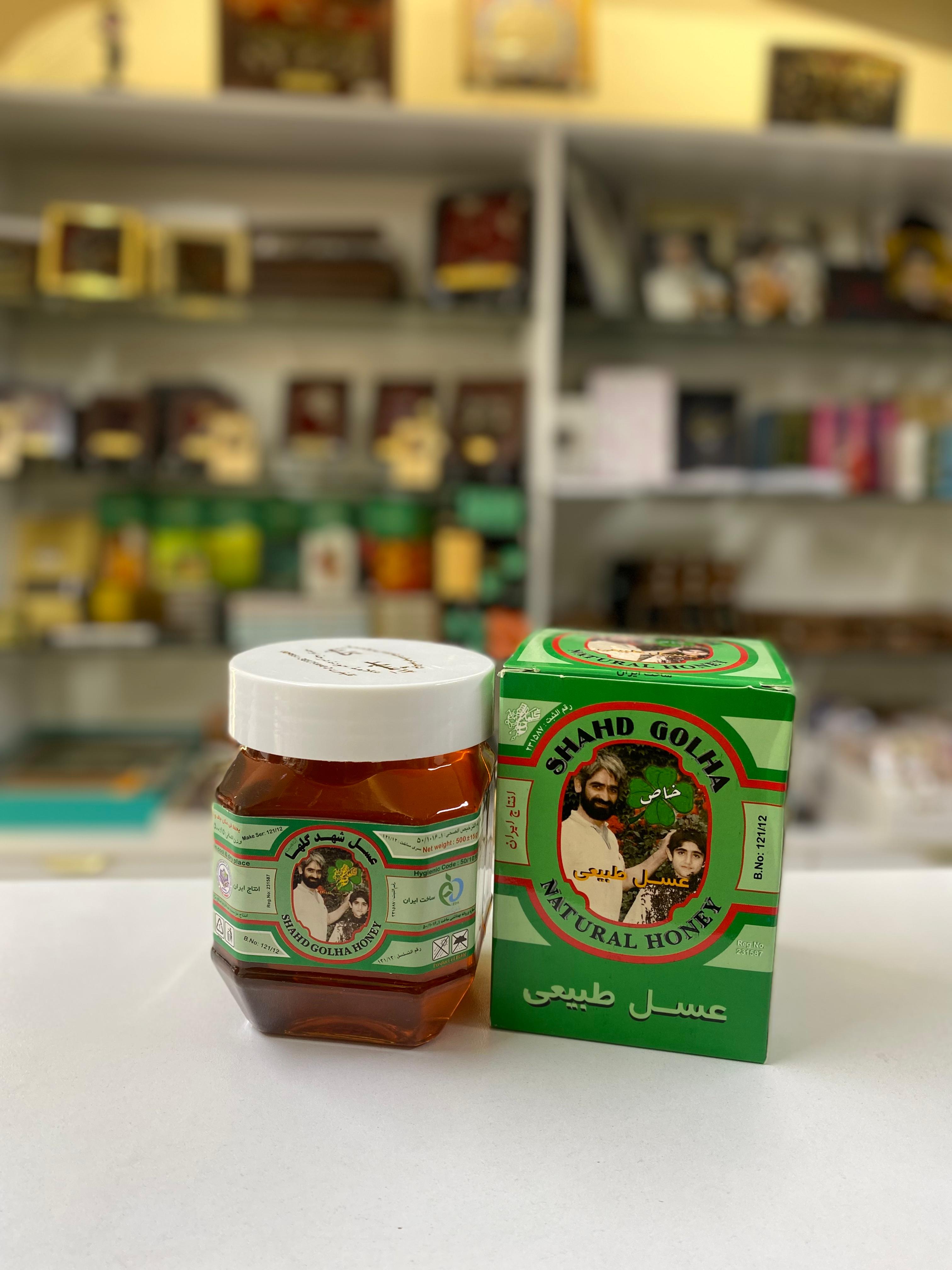 عسل جبلي إيراني 500 غرام / شهد گلها