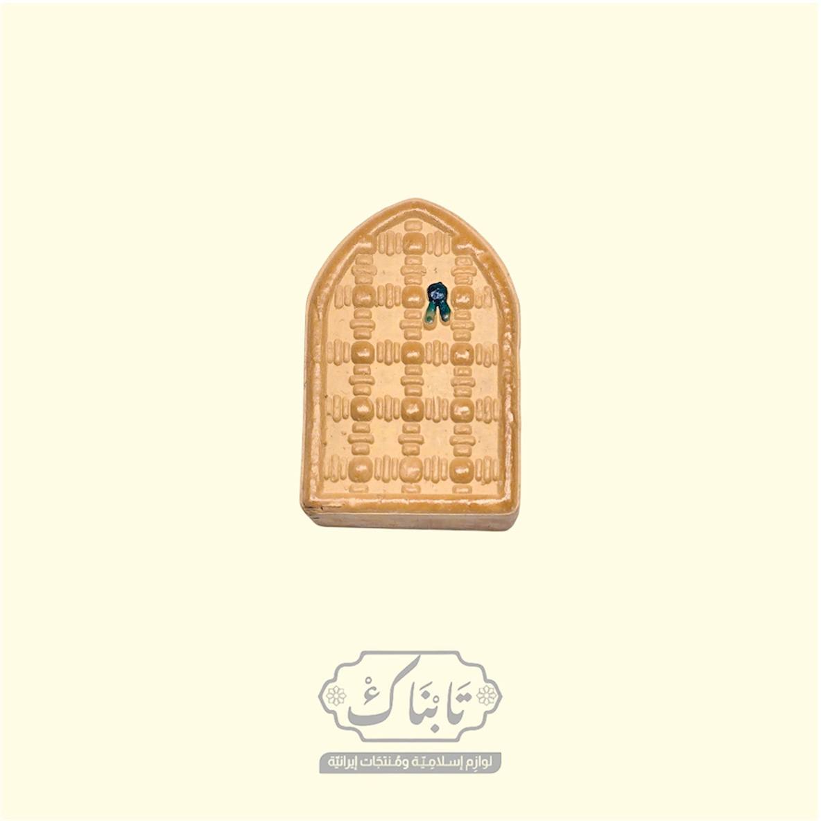 سجدة شباك الضريح حجم كبير 12 حبة